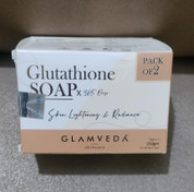 Glamveda Glutathione Kojic Acid Soap Lightens Dark Spots Acne Scars Pack 5 Reviews: Latest Review of Glamveda Glutathione Kojic Acid Soap Lightens Dark Spots Acne Scars Pack 5