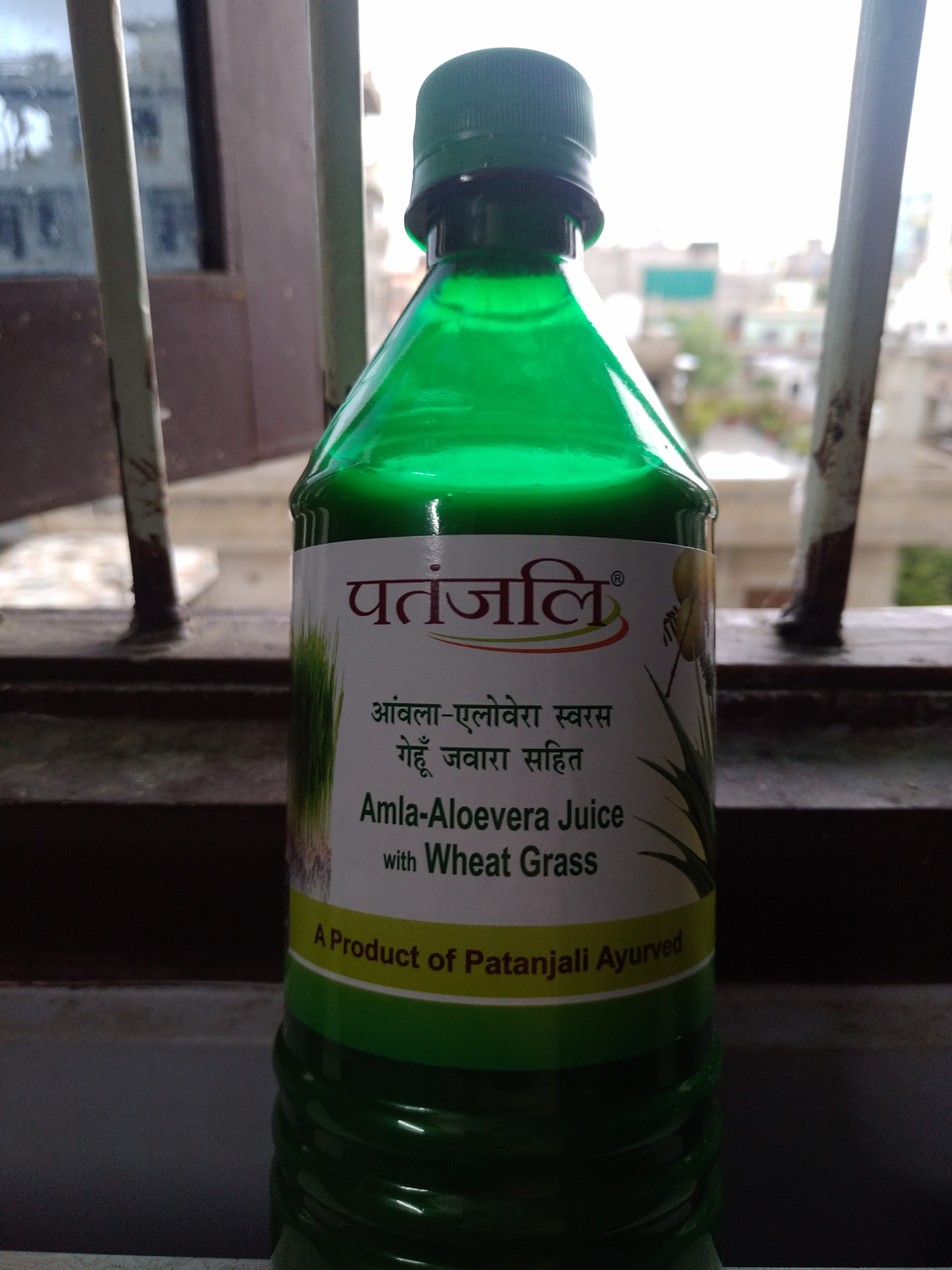Patanjali Amla Aloevera Wheatgrass Juice 500ml Reviews Latest Review of Patanjali Amla Aloevera Wheatgrass Juice 500ml Price in India Flipkart