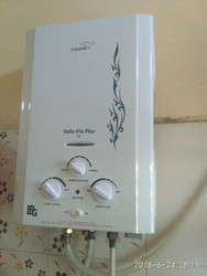 V-Guard 6 L Gas Water Geyser (Safe-Flo Prime, White) Price in India - Buy V-Guard  6 L Gas Water Geyser (Safe-Flo Prime, White) online at Flipkart.com