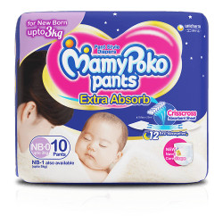 Mamy poko pants hot sale nb 0 size