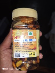 Stylesindia Mixed Dryfruit Nuts in Honey Price in India - Buy