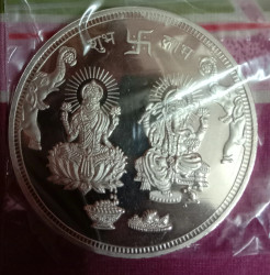 Senco gold silver coin price discount