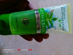 galway Rupabham Neem Basil Face Wash Price in India Buy