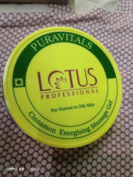 Lotus Professional Cinnamon Energising Massage Gel Price in India Buy Lotus Professional Cinnamon Energising Massage Gel online at Flipkart
