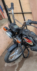 Tvs 50 alloy wheel outlet price
