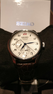 Seiko spb059j1 review discount