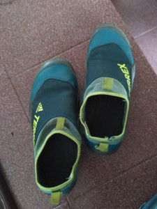 Adidas terrex cc jawpaw ii review outlet
