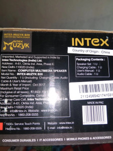 Intex muzyk b20 price sales