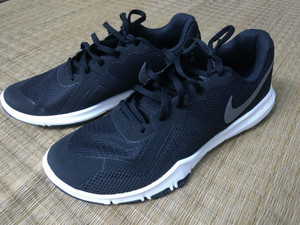 Nike flex control shop 2 review
