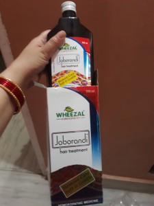 Wheezal Jaborandi Hair Treatment Oil Buy bottle of 110 ml Oil at best  price in India  1mg