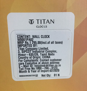 Titan Analog 30 Cm X Wall Clock Reviews Latest Review of Titan
