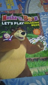 Giant Coloring BookKids