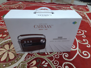 Carvaan price shop flipkart
