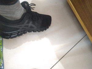 Gel quantum cheap 90 sg review