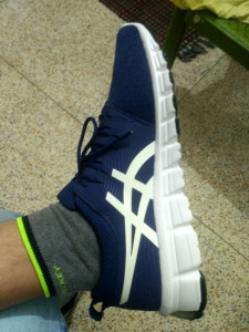Asics Gel Quantum 90 Sg Running Shoes Men Reviews Latest Review