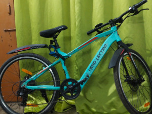 Hero lectro hotsell clix 26t 7s