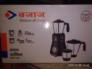 Stormix outlet mixer grinder