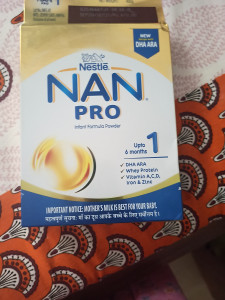 Nan pro 1 shop flipkart