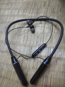 Uinb 4500 hotsell bluetooth price