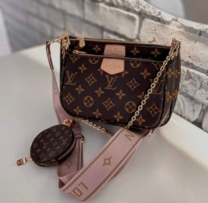 Lv Brown Sling Bag Multi Pochette Accessoires Reviews Latest
