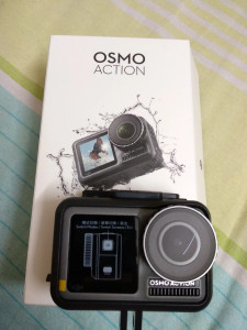 Dji osmo shop action camera flipkart