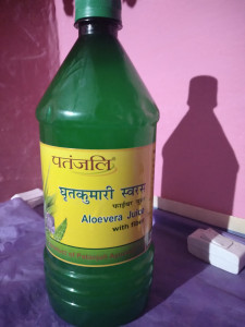 Patanjali aloe top vera juice online