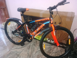 Gear cycle please sale