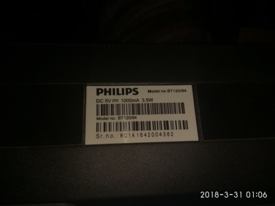 Buy PHILIPS IN BT120 94 20 W Portable Bluetooth Speaker Online