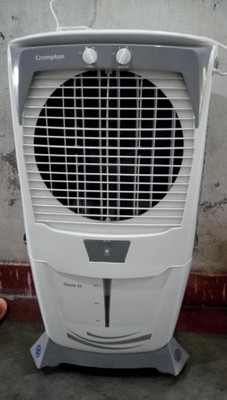 Crompton store aura 555