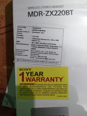 Zx220bt deals