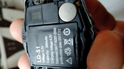 Mobile watch battery flipkart online