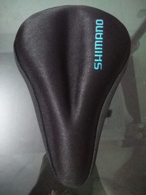 Shimano cycle seat on sale cover