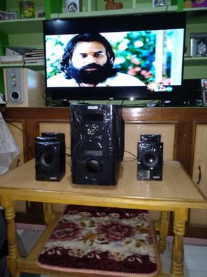 Hybon home theater 2025 4.1