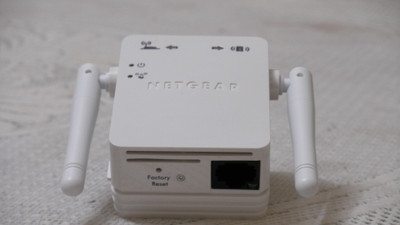 Repetidor wifi online netgear wn3000rp