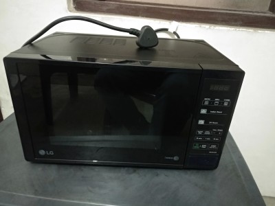 Micro-ondes LG Four micro-ondes grill 20L - Noir - MH6044DB LG0017