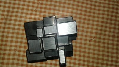 Cube magique 1811