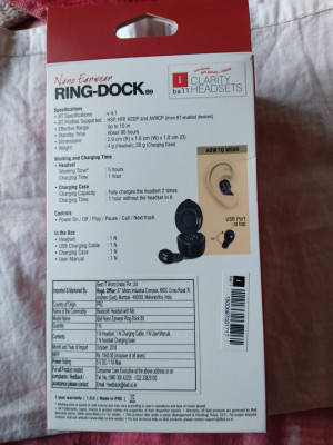 Iball ring 2025 dock