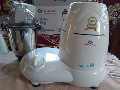 Bajaj gx10 dlx online mixer grinder price