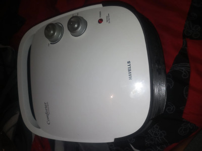 HAVELLS GHRFHAGW200 - Comforter Fan Room Heater Price in India - Buy HAVELLS  GHRFHAGW200 - Comforter Fan Room Heater online at Flipkart.com