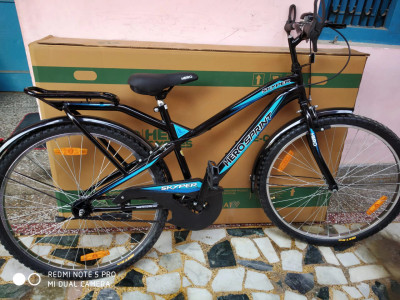 hero sprint skyper cycle price