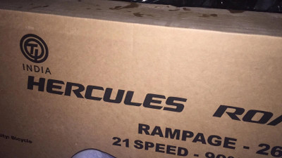 Roadeo hotsell rampage price