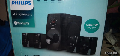 Philips home theatre 5000w clearance