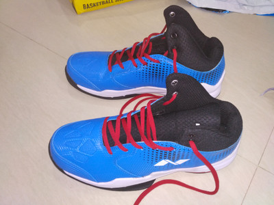 Nivia gravity basketball shoes hotsell