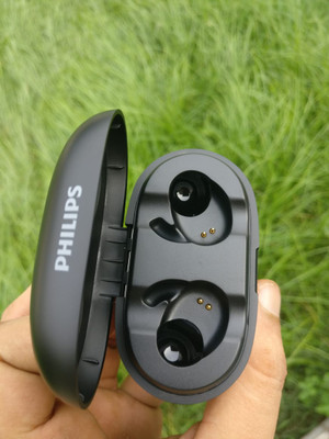 Philips true sales wireless shb2515