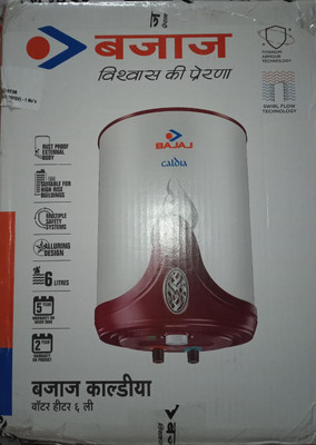 BAJAJ 6 L Storage Water Geyser (CALDIA 6 LITRE, WHITE u0026 MAROON) Price in  India - Buy BAJAJ 6 L Storage Water Geyser (CALDIA 6 LITRE, WHITE u0026 MAROON)  online at Flipkart.com
