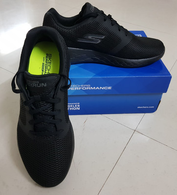 Gorun 600 refine online