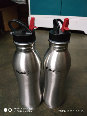 Pigeon swig cheap water bottle