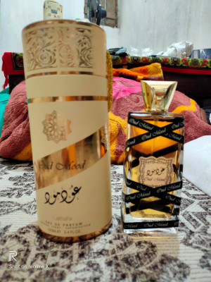 Gud best sale mood perfume