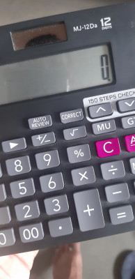 Casio mj store 12da calculator