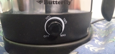 Butterfly multi best sale cooker